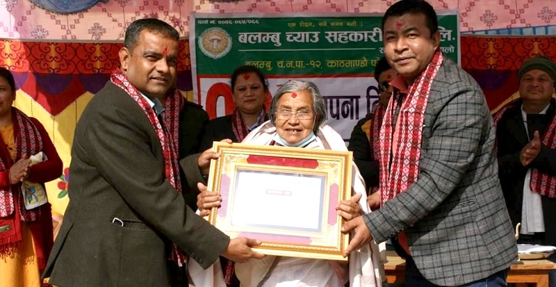 बलम्बु च्याउ सहकारीको १२औं स्थापना दिवस सम्पन्न